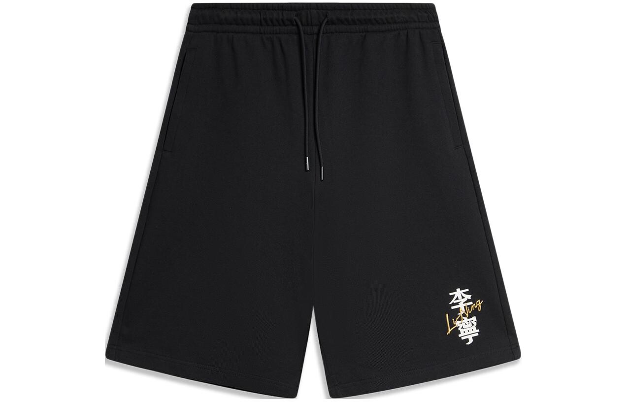 Коллекция Sports Life Спортивные шорты мужские черные Lining, черный
Коллекция Sports Life Спортивные шорты мужские черные Lining, черный