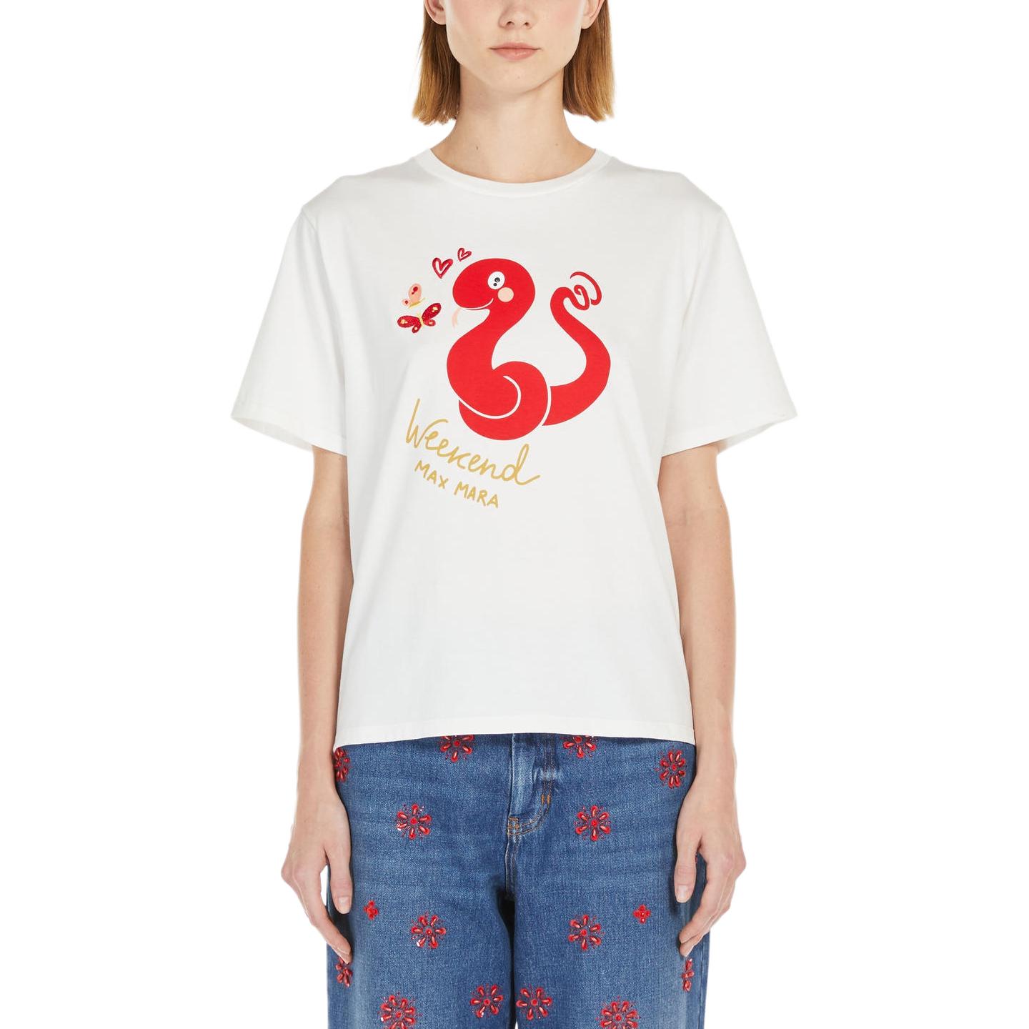 Футболка Weekend Max Mara из хлопка WEEKEND MaxMara, белый
Футболка Weekend Max Mara из хлопка WEEKEND MaxMara, белый