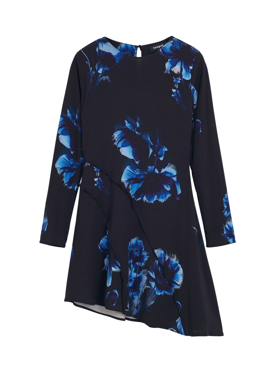 Платье Desigual, черный
Платье Desigual, черный