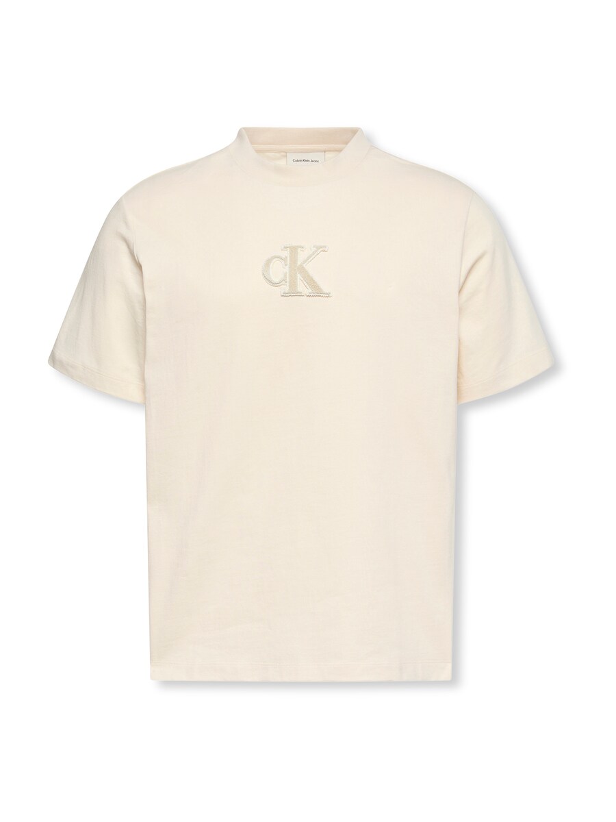 Рубашка Calvin Klein Jeans, бежевый/песочный
Рубашка Calvin Klein Jeans, бежевый/песочный