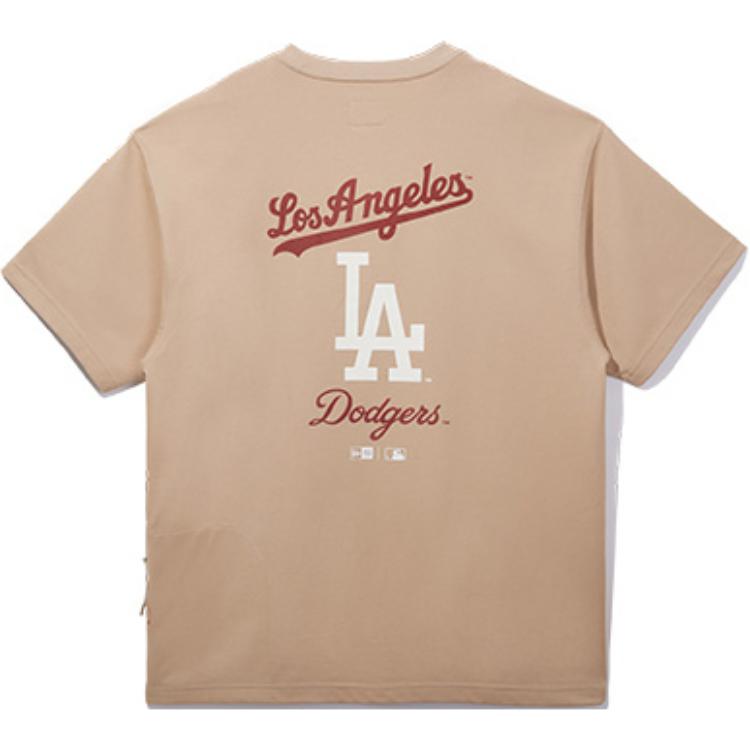 New Era Футболка унисекс цвета хаки
New Era Футболка унисекс цвета хаки