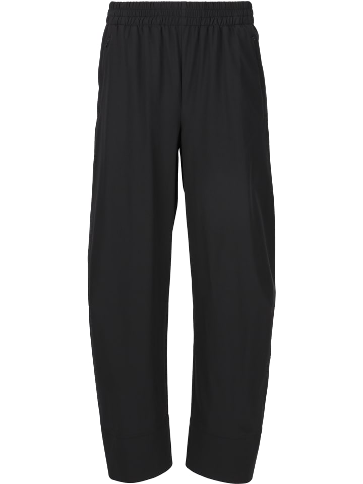 Спортивные брюки SOS, черный
Спортивные брюки SOS, черный