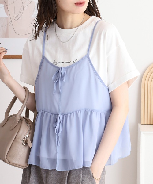 Комплект: бюстье шифоновое и футболка с логотипом из трикотажа AtONE, сине-серый
Комплект: бюстье шифоновое и футболка с логотипом из трикотажа AtONE, сине-серый