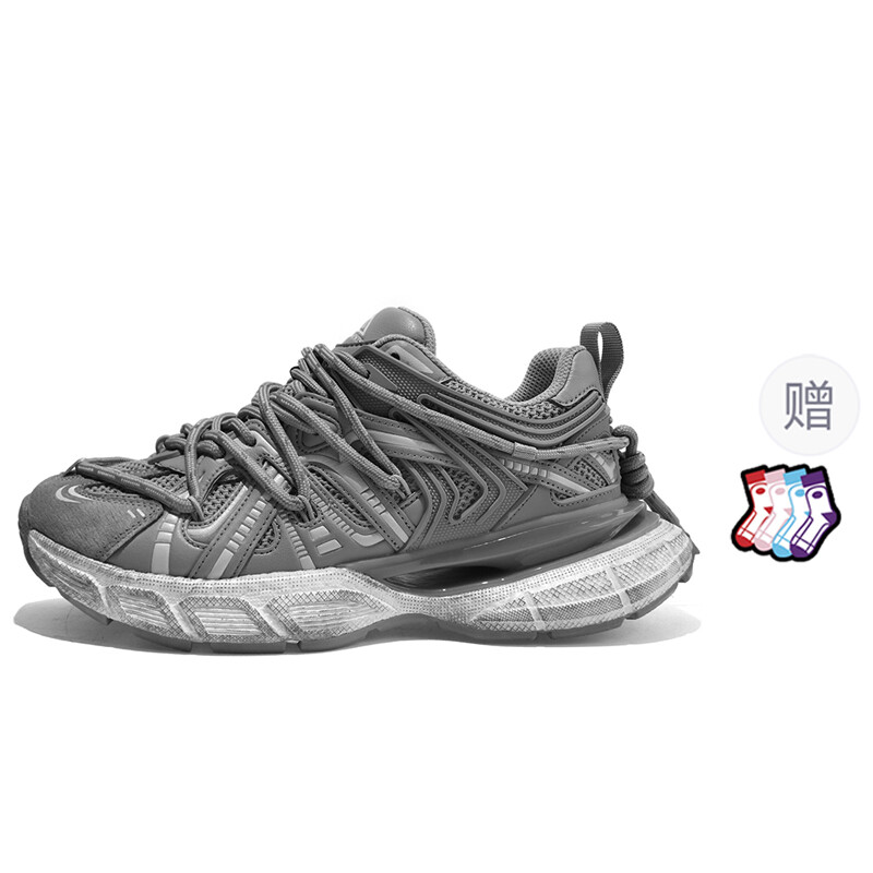 Кроссовки для бега серии Cage унисекс с низким верхом Masongarments
Кроссовки для бега серии Cage унисекс с низким верхом Masongarments