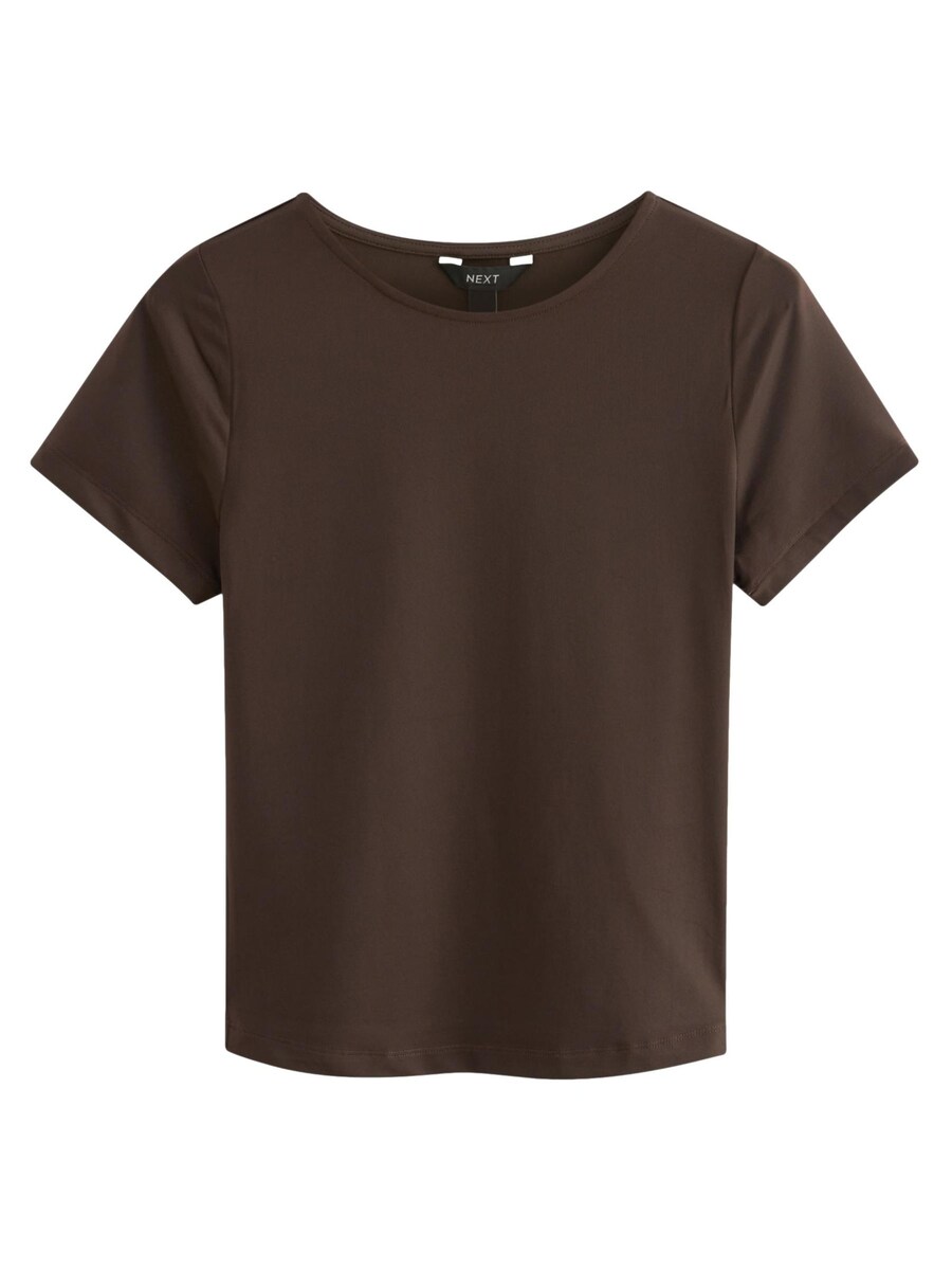 Рубашка Next, коричневый
Рубашка Next, коричневый