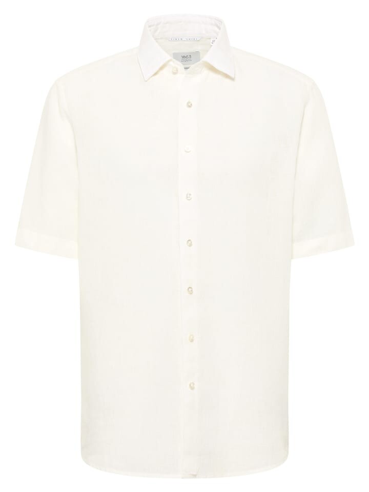 Рубашка Eterna MODERN FIT, песочный
Рубашка Eterna MODERN FIT, песочный