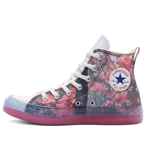 Кроссовки shaniqwa jarvis x chuck taylor cx 'floral' Converse, белый
Кроссовки shaniqwa jarvis x chuck taylor cx 'floral' Converse, белый