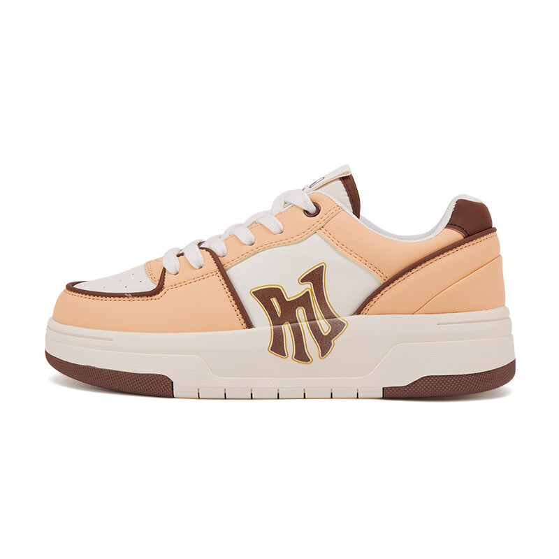 Кеды, обувь для скейтборда унисекс с низким верхом Pnj, коричневый/хаки
Кеды, обувь для скейтборда унисекс с низким верхом Pnj, коричневый/хаки