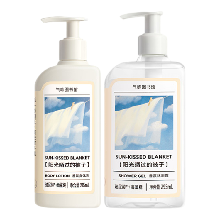 Набор для увлажняющего ухода с ароматом ароматизированный лосьон для тела 215мл+гель для душа 295мл SCENT LIBRARY
Набор для увлажняющего ухода с ароматом ароматизированный лосьон для тела 215мл+гель для душа 295мл SCENT LIBRARY