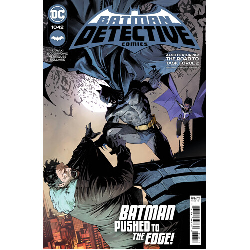 Книга Detective Comics #1042
Книга Detective Comics #1042