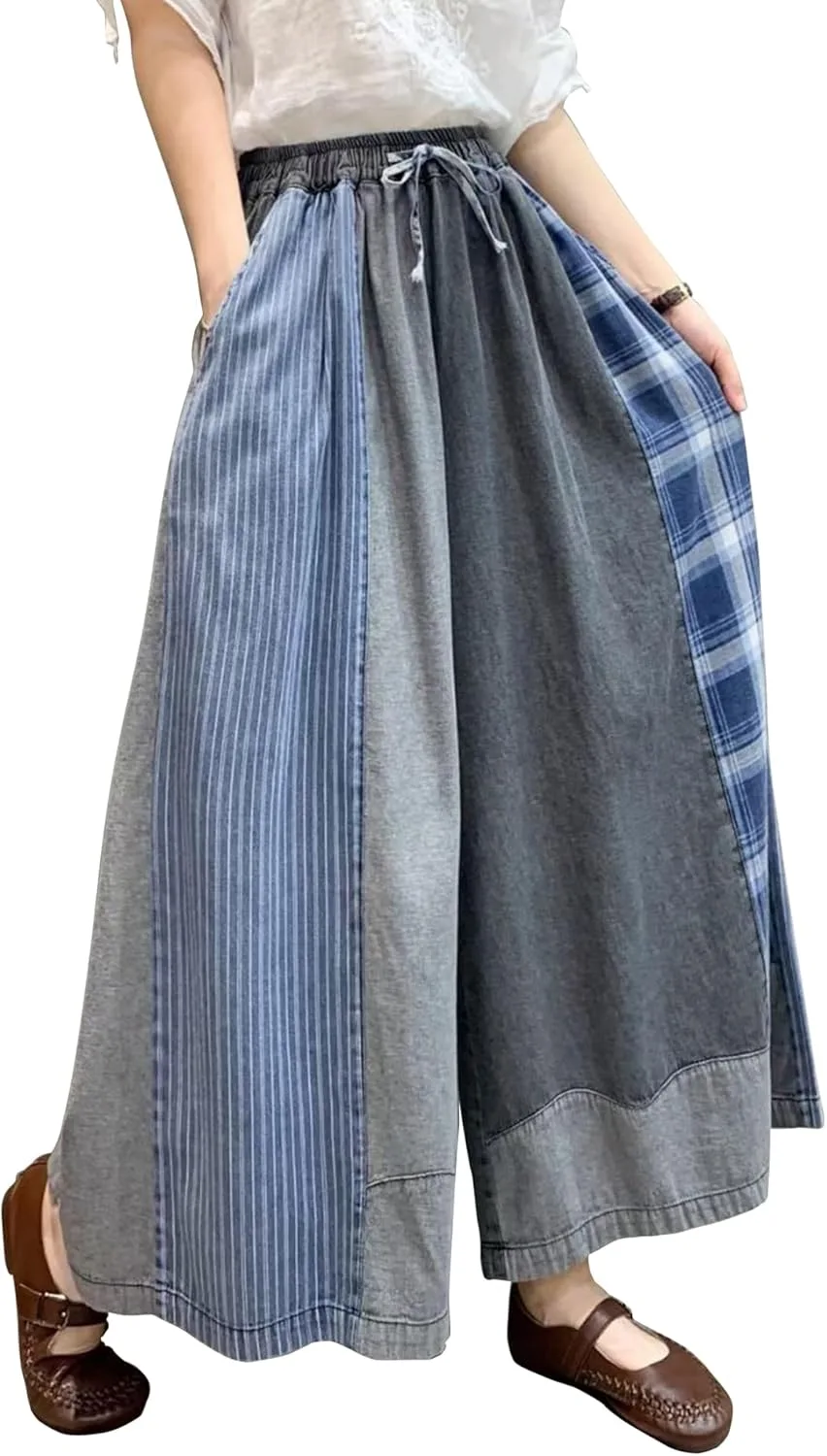 Женские брюки-палаццо HaoMay с широкими штанинами и эластичным поясом
Женские брюки-палаццо HaoMay с широкими штанинами и эластичным поясом