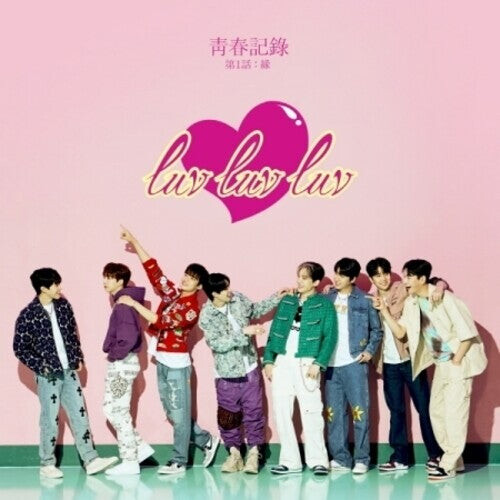 CD диск Greatguys: Luv Luv Luv - incl. 48pg Booklet, Photocard + Mini Postcard
CD диск Greatguys: Luv Luv Luv - incl. 48pg Booklet, Photocard + Mini Postcard