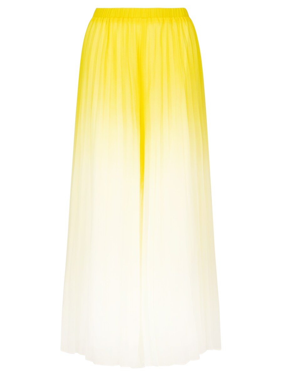 Обычные брюки APART, желтый
Обычные брюки APART, желтый