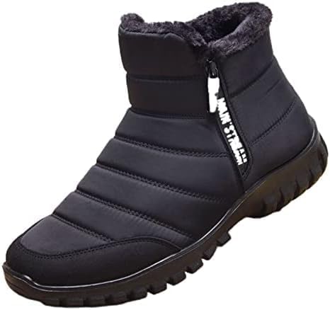 Мужские водонепроницаемые теплые хлопковые ботинки SWZEC на молнии для снега с высоким голенищем, черный
Мужские водонепроницаемые теплые хлопковые ботинки SWZEC на молнии для снега с высоким голенищем, черный