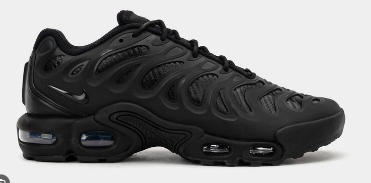 Мужские спортивные кроссовки Nike Air Max Plus Utility
Мужские спортивные кроссовки Nike Air Max Plus Utility