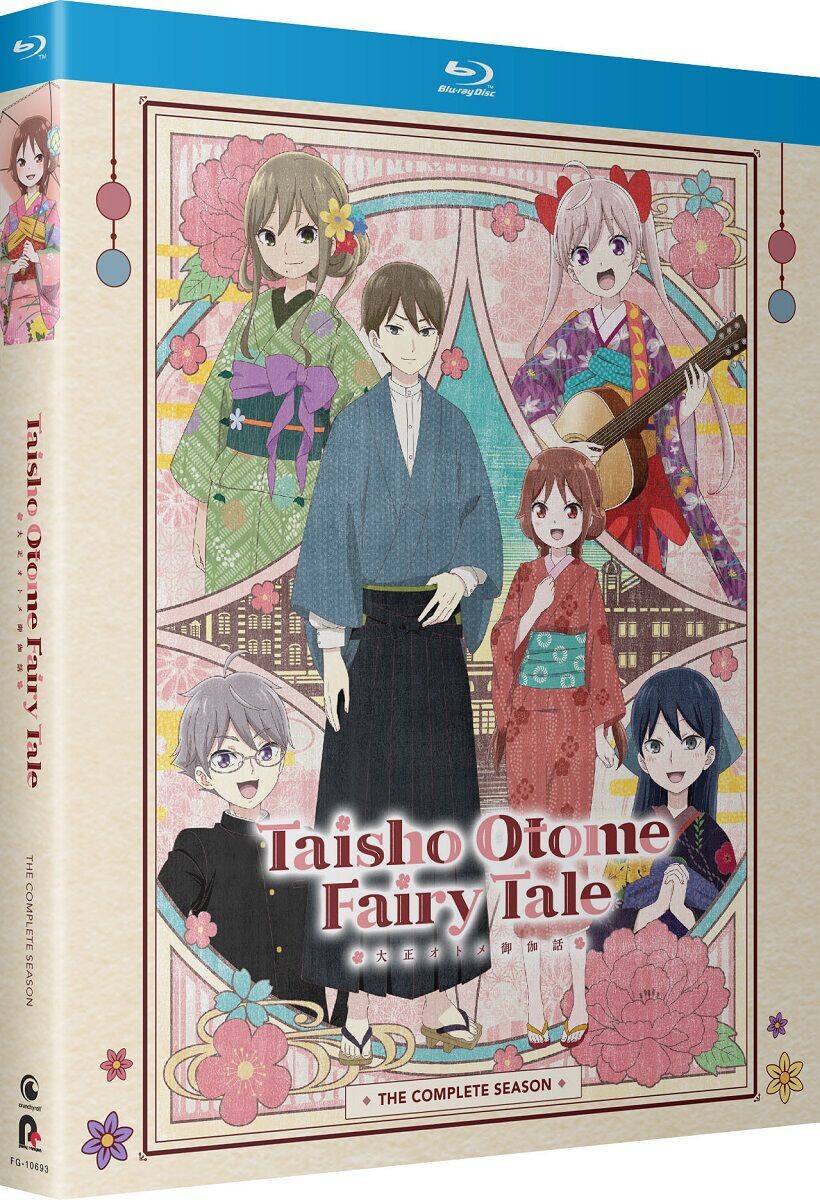 Blu-Ray диск Taisho Otome Fairy Tale Blu-ray
Blu-Ray диск Taisho Otome Fairy Tale Blu-ray