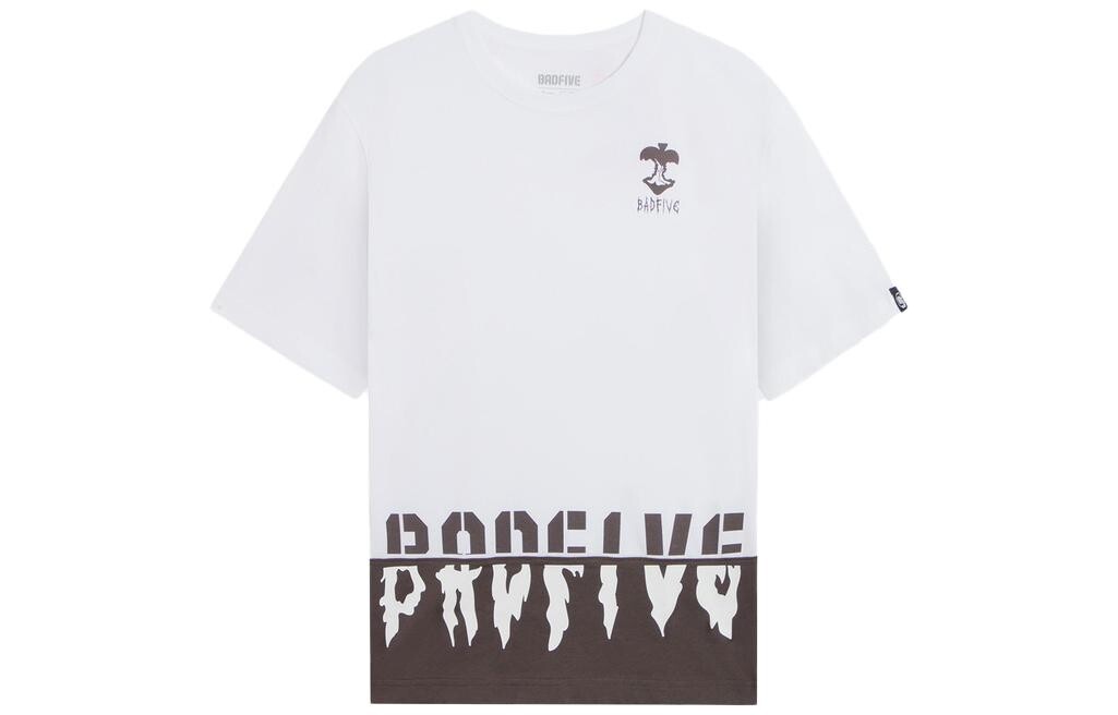 Футболка BADFIVE мужская белая Lining, белый
Футболка BADFIVE мужская белая Lining, белый