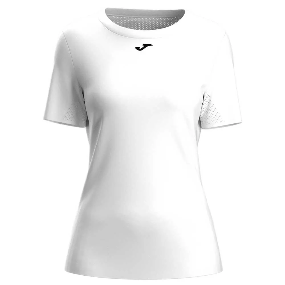 Футболка с коротким рукавом спортивная Joma Indoor Gym, белый
Футболка с коротким рукавом спортивная Joma Indoor Gym, белый