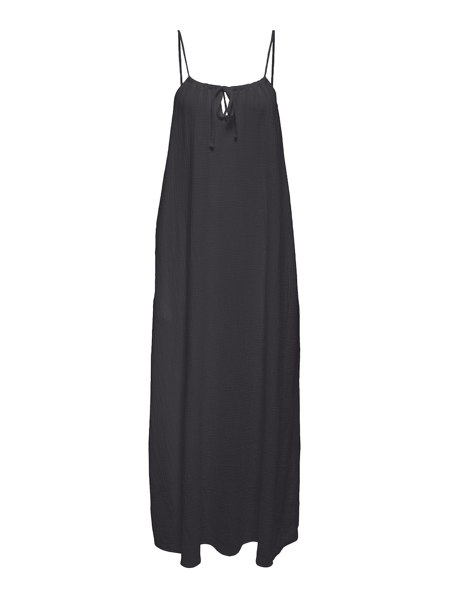 Платье JDY Theils, серый
Платье JDY Theils, серый