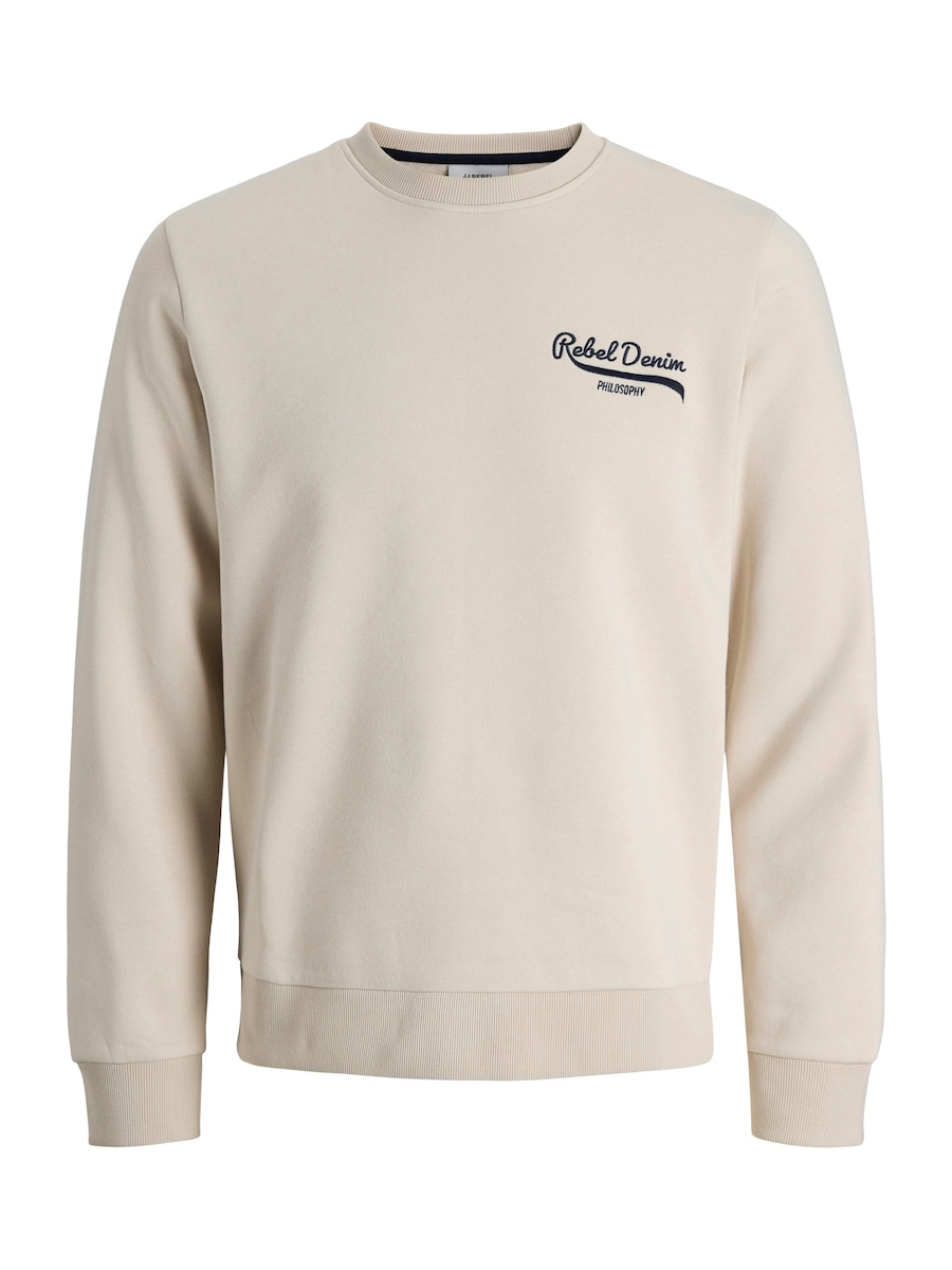 Толстовка JJ Rebel JREBKIM, бежевый
Толстовка JJ Rebel JREBKIM, бежевый