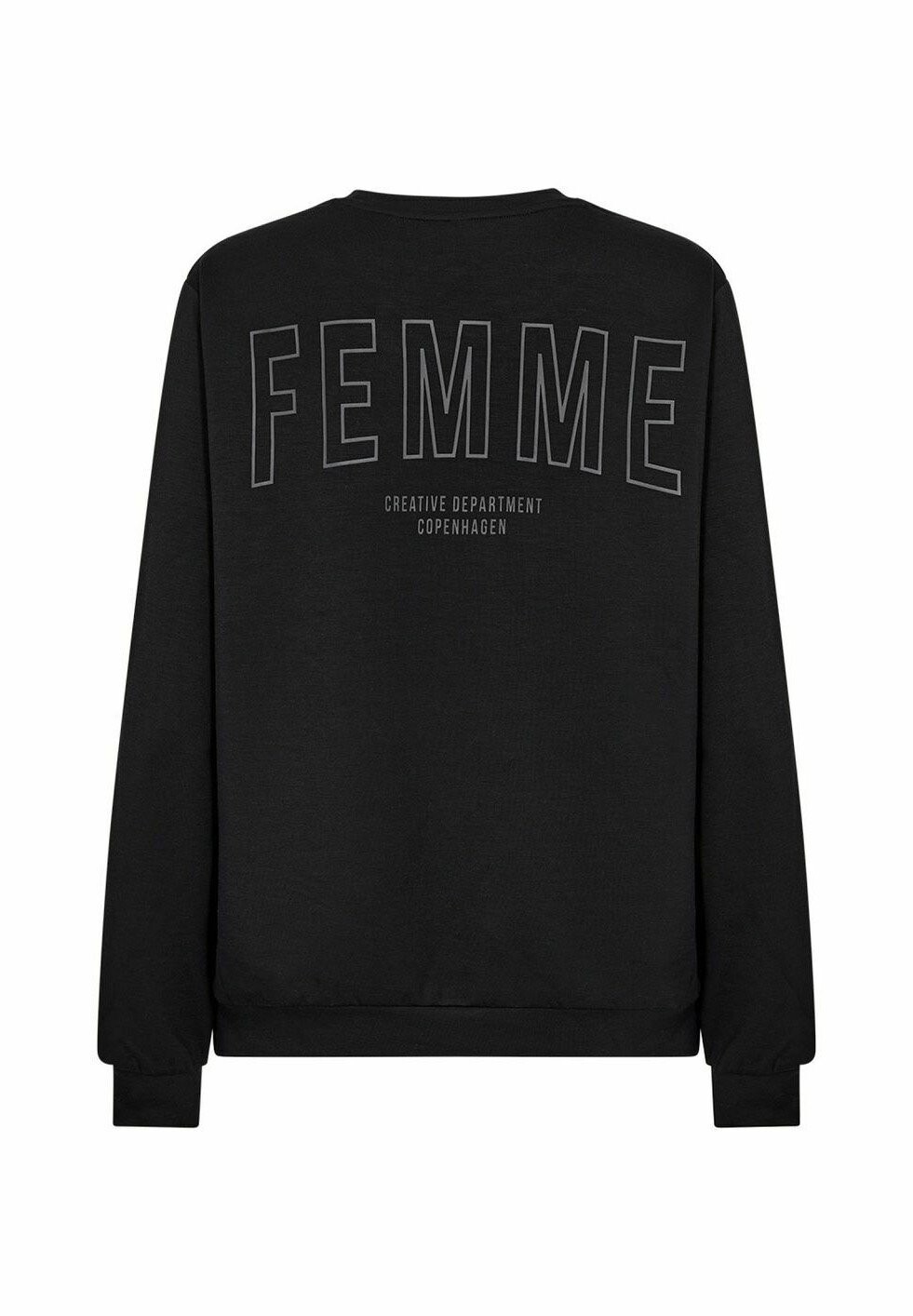 Толстовка Soyaconcept, черный
Толстовка Soyaconcept, черный