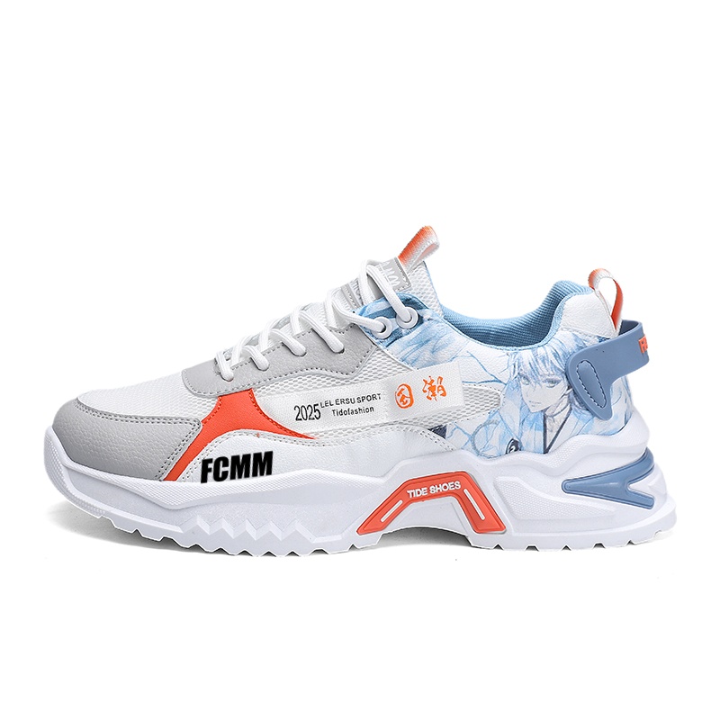 Детская обувь для подростков FCMM, белый/оранжевый
Детская обувь для подростков FCMM, белый/оранжевый
