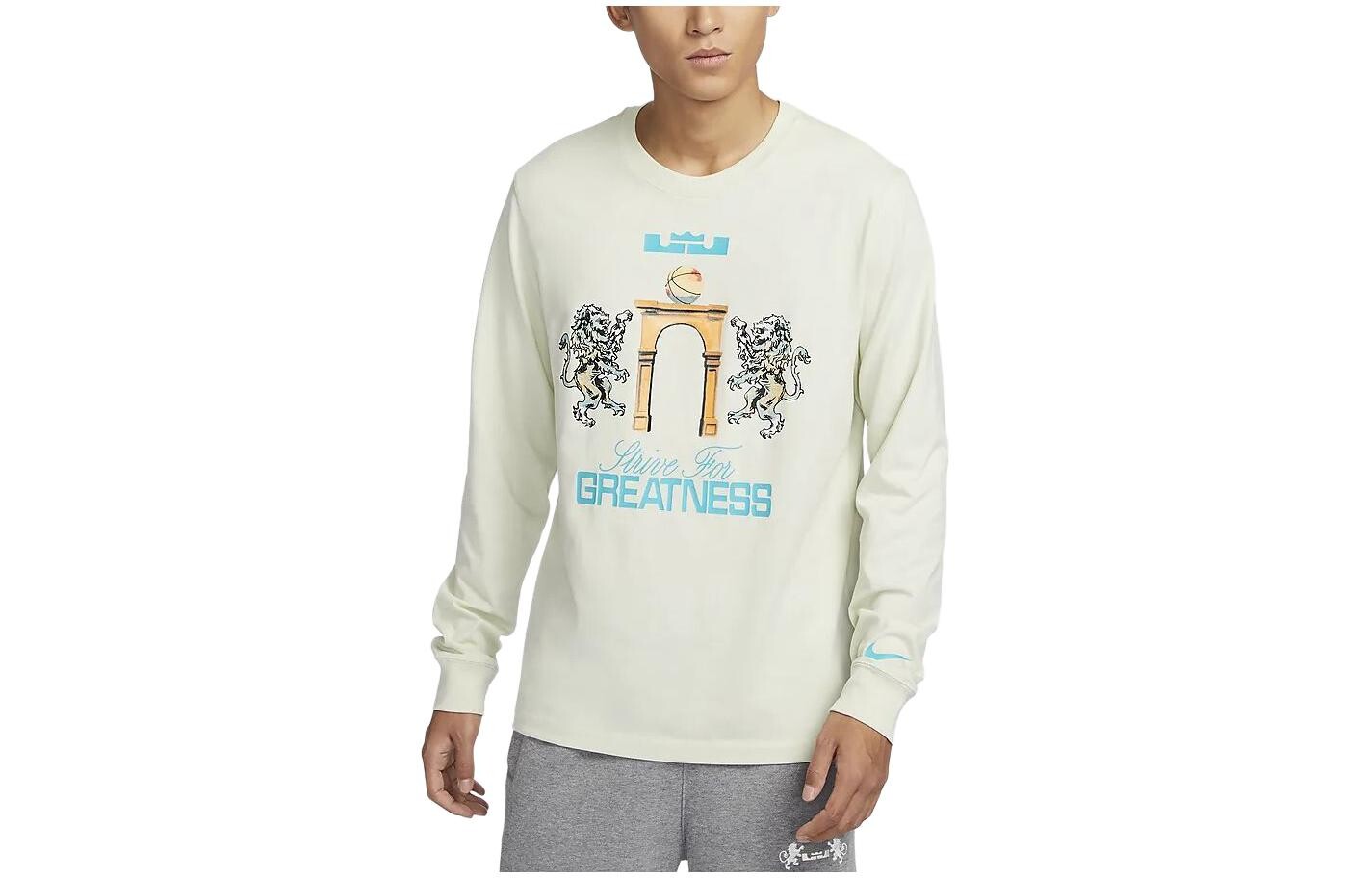 Футболка мужская Sea Glass Blue Nike, цвет Sea glass blue
Футболка мужская Sea Glass Blue Nike, цвет Sea glass blue