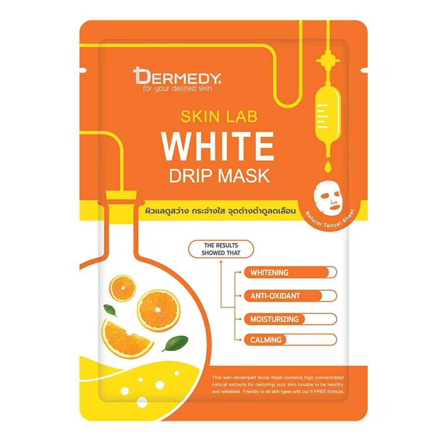 Dermedy Skin Lab White Drip Mask 1'S ผิวสว่าง กระจ่างใส จุดด่างดำล ดเลือน, Orange
Dermedy Skin Lab White Drip Mask 1'S ผิวสว่าง กระจ่างใส จุดด่างดำล ดเลือน, Orange