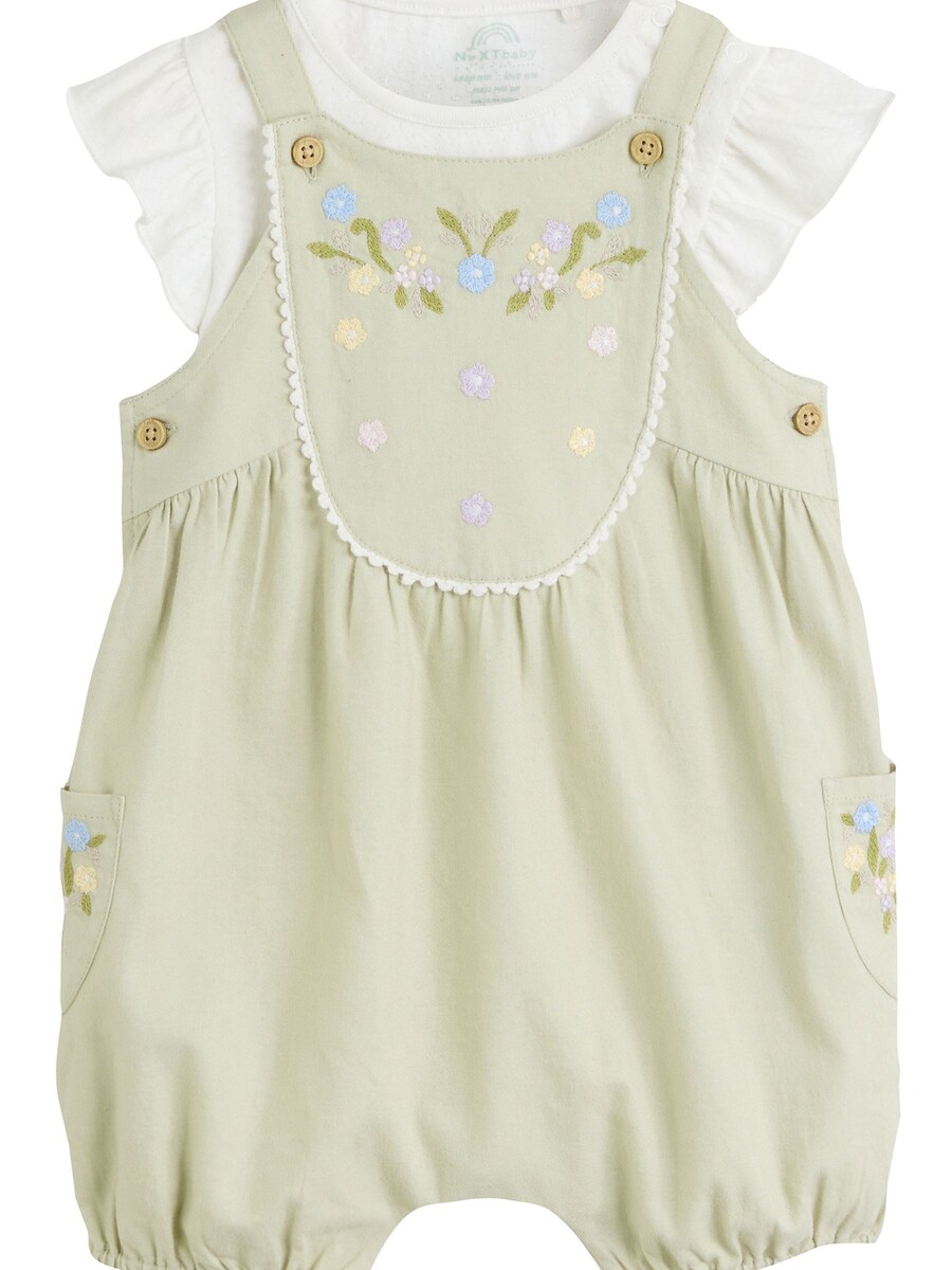 Набор Next, светло-зеленый
Набор Next, светло-зеленый