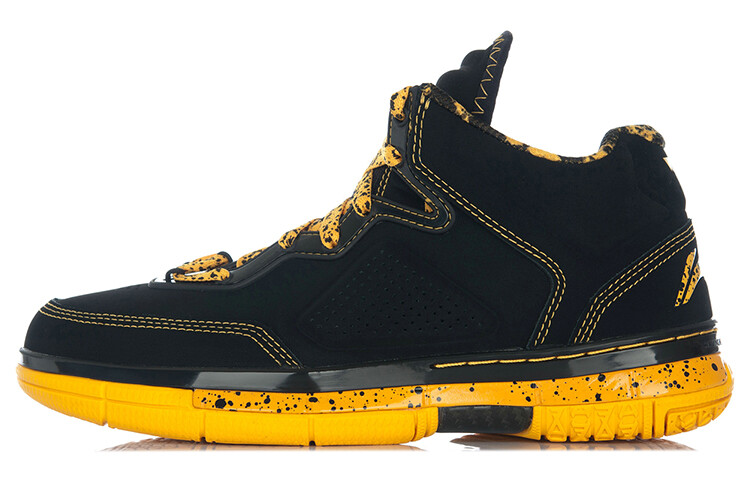 Баскетбольные кроссовки WOW 1 мужские, среднего размера
Баскетбольные кроссовки WOW 1 мужские, среднего размера