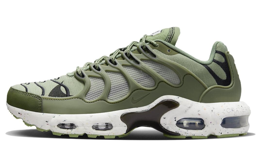 Мужские кроссовки Nike Air Max Terrascape Plus Lifestyle, Серый, Мужские кроссовки Nike Air Max Terrascape Plus Lifestyle
Мужские кроссовки Nike Air Max Terrascape Plus Lifestyle, Серый, Мужские кроссовки Nike Air Max Terrascape Plus Lifestyle