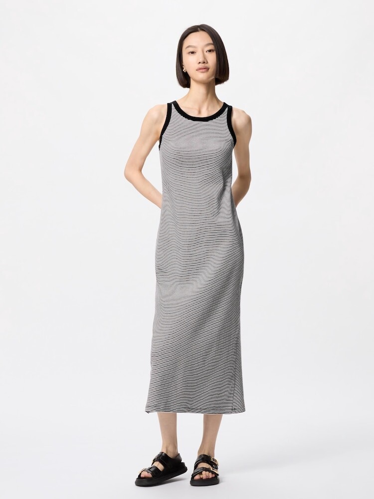 Платье с чашечками в рубчик полосатое Uniqlo, черный
Платье с чашечками в рубчик полосатое Uniqlo, черный