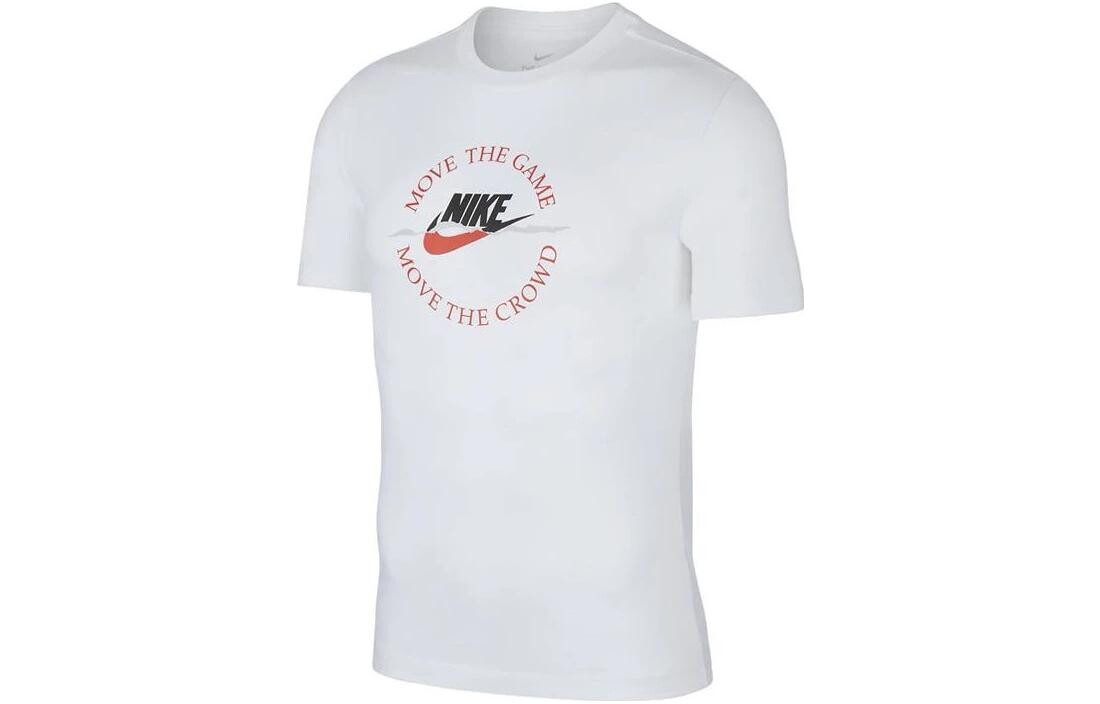 Футболка мужская белая Nike, белый
Футболка мужская белая Nike, белый
