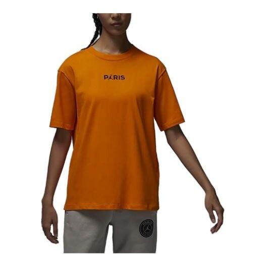 Футболка x psg paris футболка Air Jordan, оранжевый
Футболка x psg paris футболка Air Jordan, оранжевый