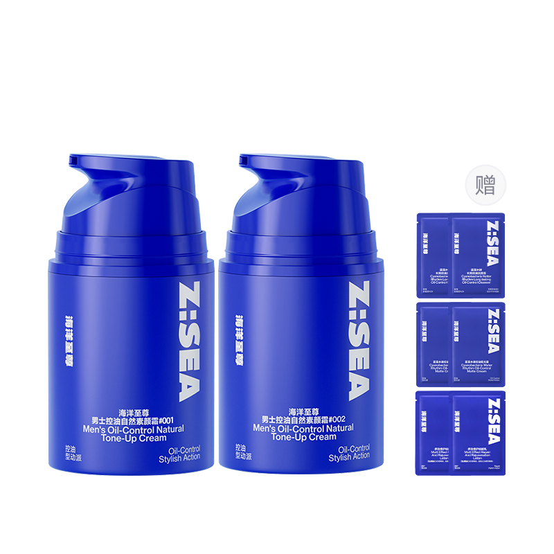 Мужской крем Oil Control Natural No Makeup для контроля жира, долговременный, без пор, 50 г HAIYANGZHIZUN
Мужской крем Oil Control Natural No Makeup для контроля жира, долговременный, без пор, 50 г HAIYANGZHIZUN