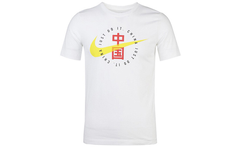 Футболка мужская белая Nike, белый
Футболка мужская белая Nike, белый