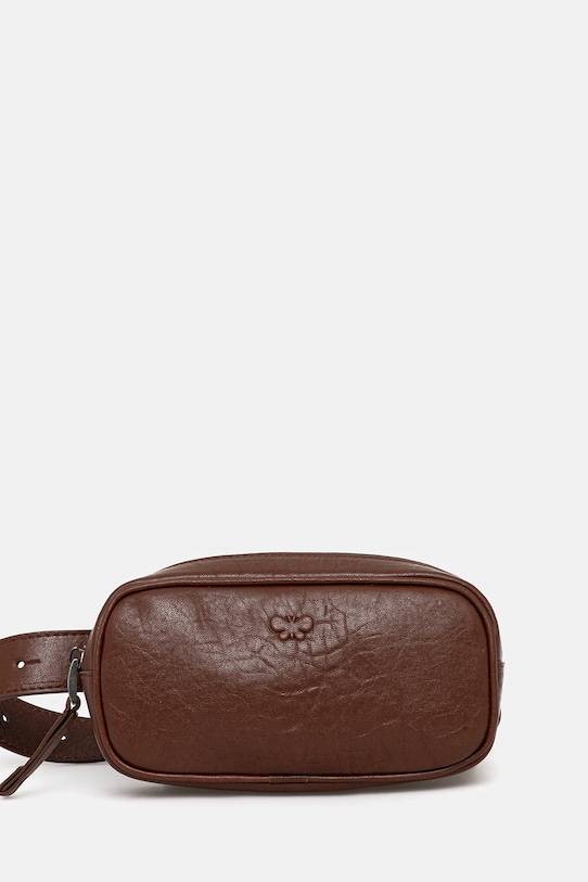 Кожаная сумка CISA Weekend Max Mara, коричневый
Кожаная сумка CISA Weekend Max Mara, коричневый