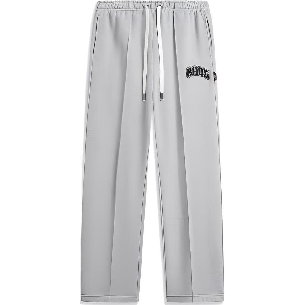 Лининг BadFive вязаные спортивные штаны мужские H110AB вересково-серый лунная поверхность смешанный серый
Лининг BadFive вязаные спортивные штаны мужские H110AB вересково-серый лунная поверхность смешанный серый