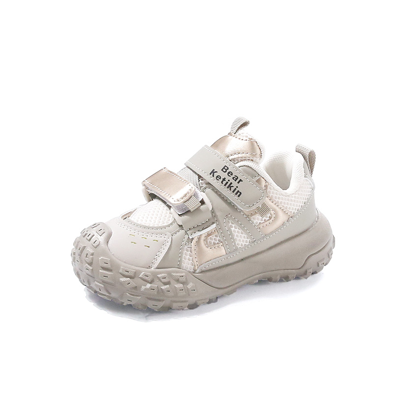 Низкие повседневные кроссовки для детей RHOBESAM, бежевый
Низкие повседневные кроссовки для детей RHOBESAM, бежевый