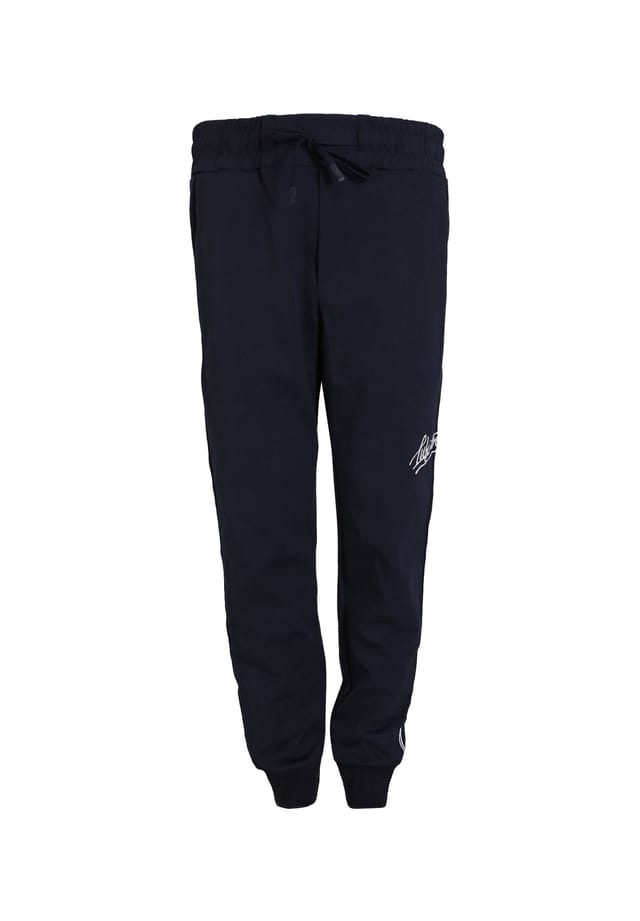 Спортивные штаны Roader Lufian, синий
Спортивные штаны Roader Lufian, синий