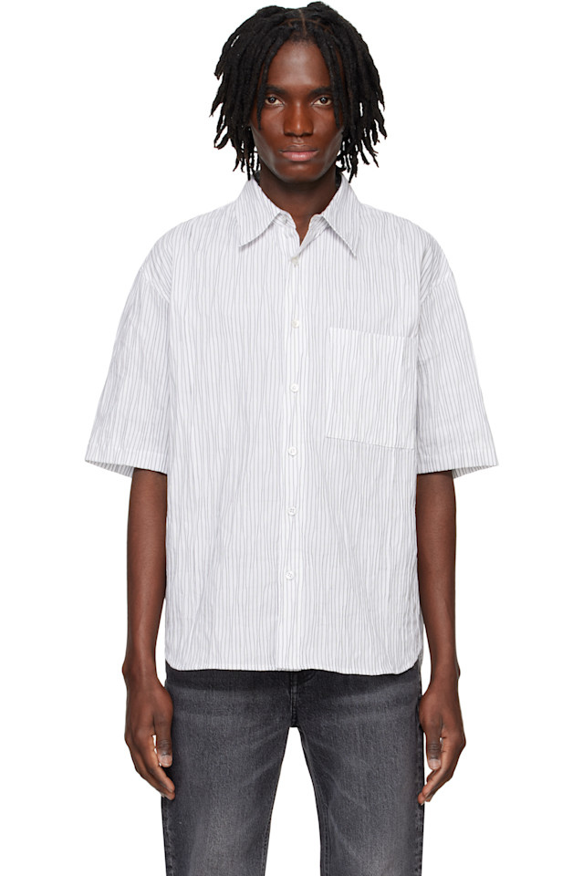 Полосатая рубашка с коротким рукавом Solid Homme, белый
Полосатая рубашка с коротким рукавом Solid Homme, белый