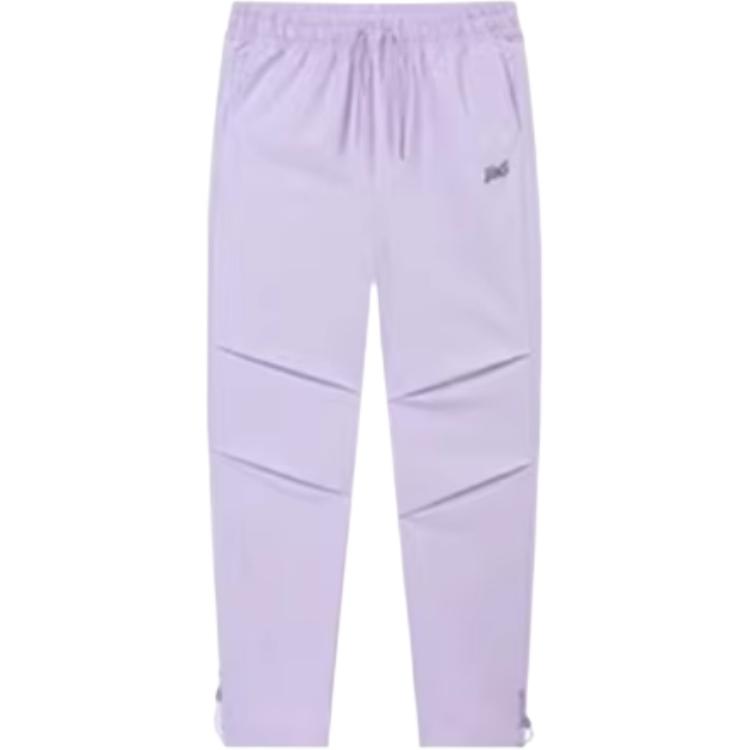 361° Спортивные брюки Casual Women's Eudormia Purple
361° Спортивные брюки Casual Women's Eudormia Purple