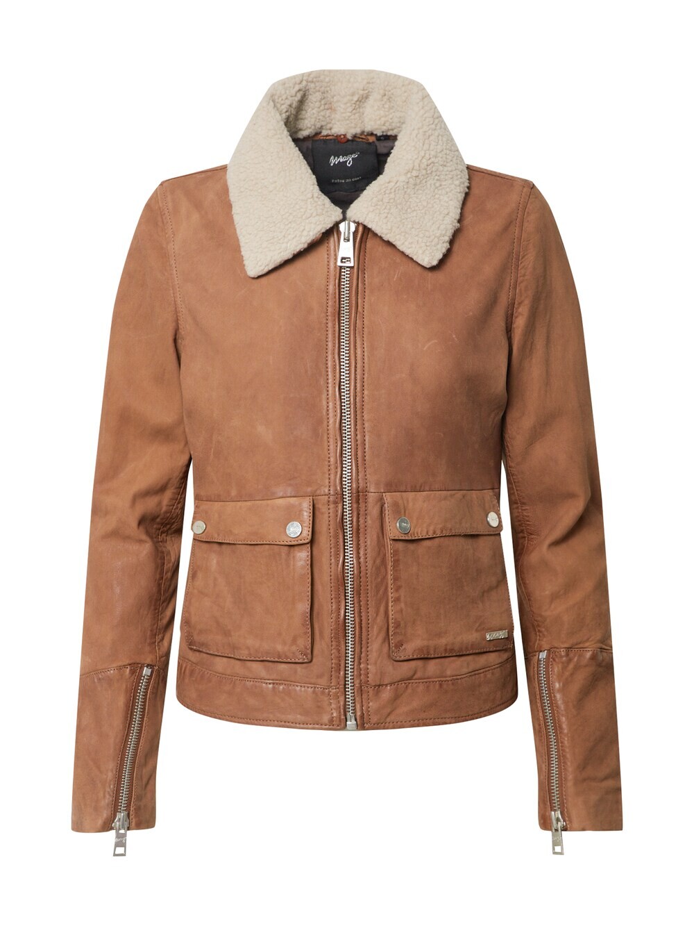 Межсезонная куртка Maze, коричневый
Межсезонная куртка Maze, коричневый