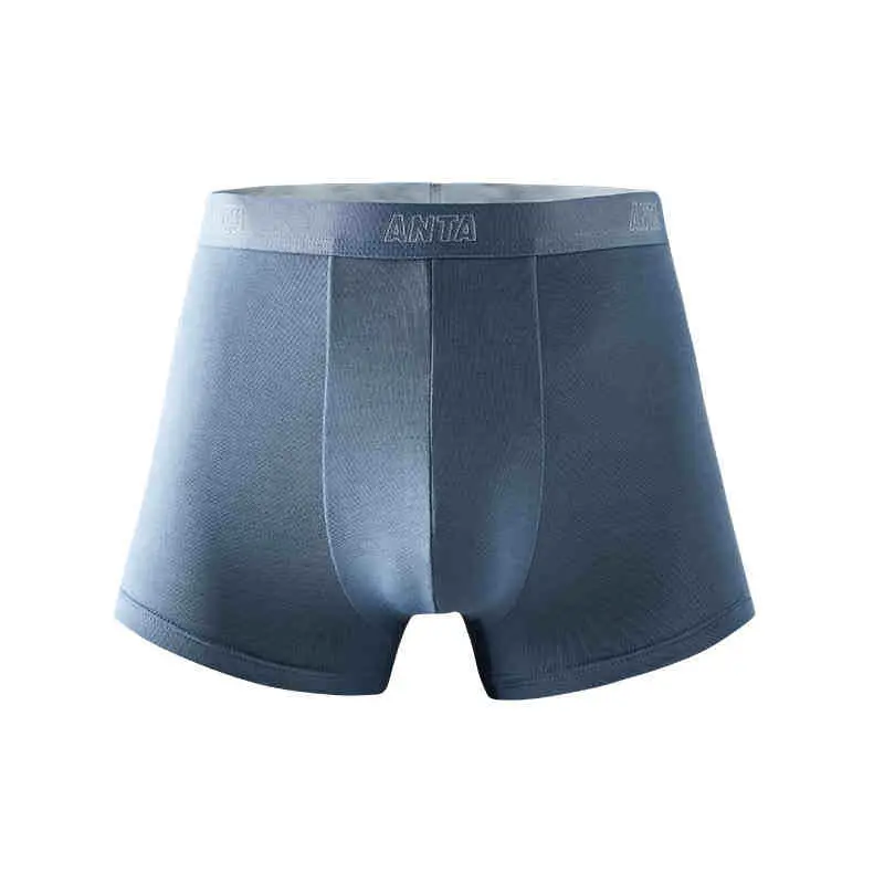 ANTA Трусы Life Collection мужские 1 упаковка Light Teal Blue
ANTA Трусы Life Collection мужские 1 упаковка Light Teal Blue