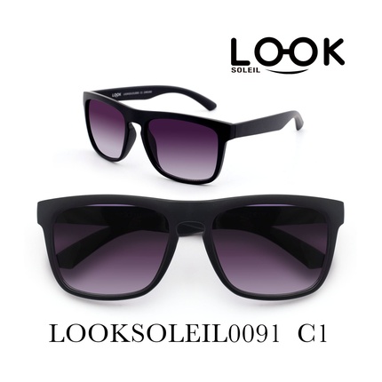 Солнцезащитные очки Looksoleil0091 C1
Солнцезащитные очки Looksoleil0091 C1