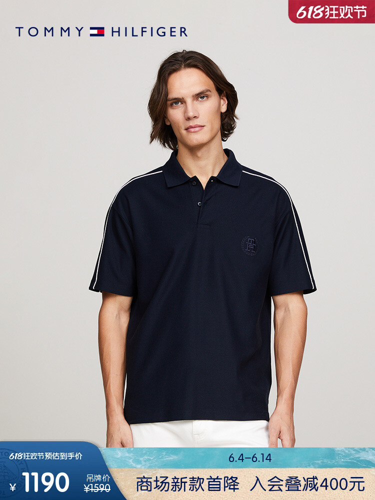 Футболка мужская Tommy Hilfiger с вышивкой и короткими рукавами, темно-синий
Футболка мужская Tommy Hilfiger с вышивкой и короткими рукавами, темно-синий