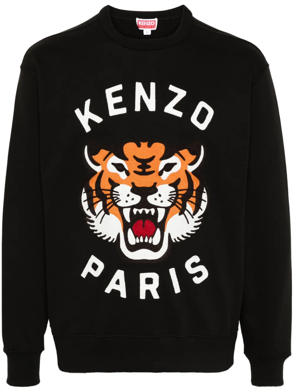 Толстовка Lucky Tiger Kenzo, черный
Толстовка Lucky Tiger Kenzo, черный