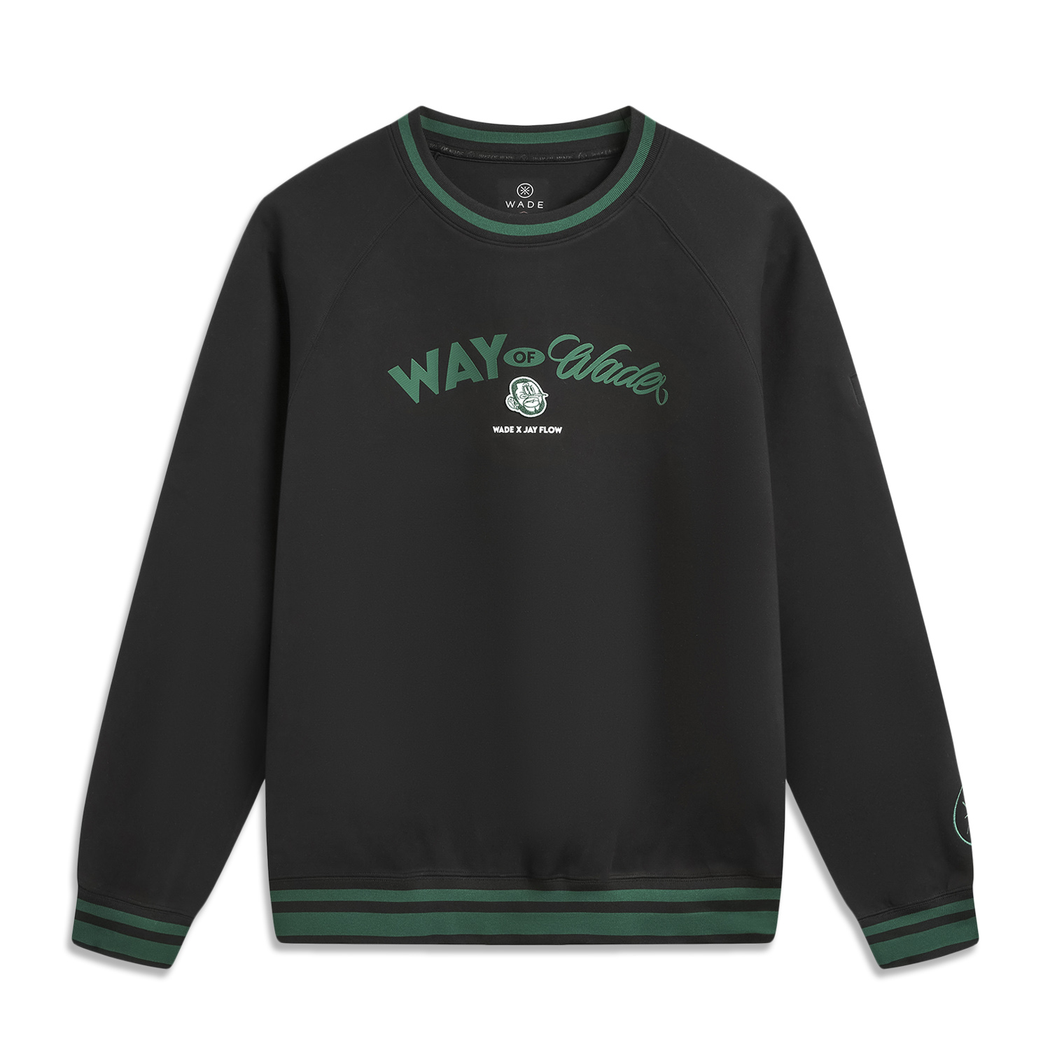 LINING Свитшот мужской черный
LINING Свитшот мужской черный