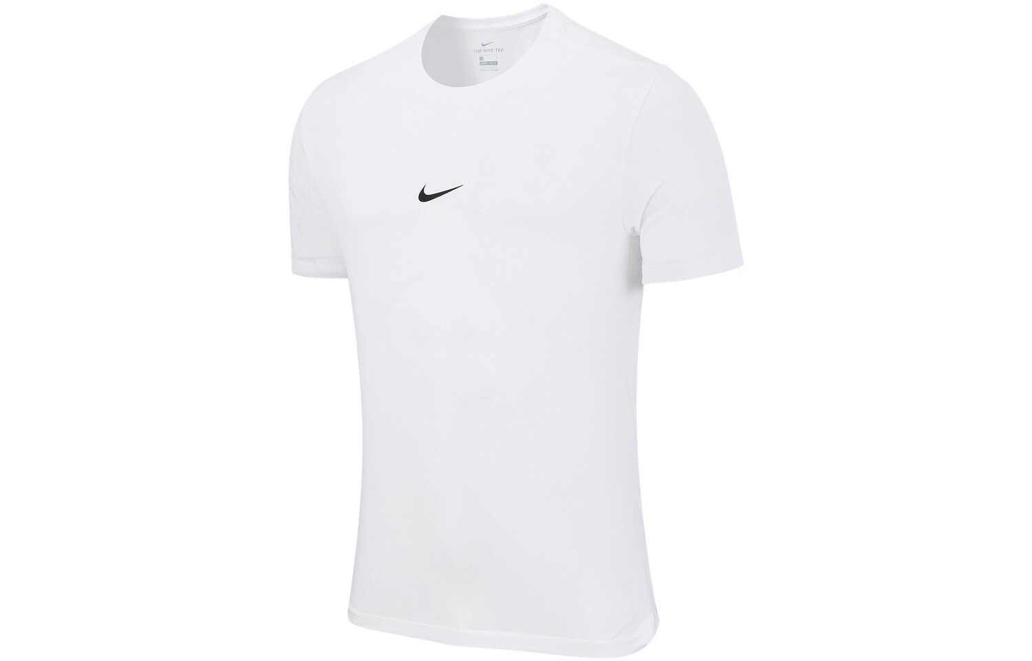 Футболка мужская белая Nike, белый
Футболка мужская белая Nike, белый