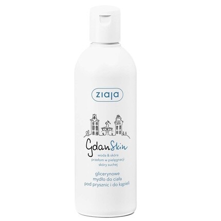 Глицериновое мыло для тела Gdanskin 300 мл, Ziaja
Глицериновое мыло для тела Gdanskin 300 мл, Ziaja